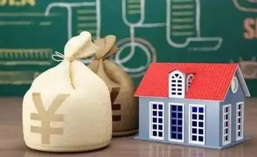 呼伦贝尔五险一金指的哪些（请问五险一金是哪五险一金?）